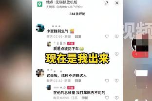 ❗斯卡洛尼谈未来：我仍在思考，阿根廷需要充满渴望和能量的教练